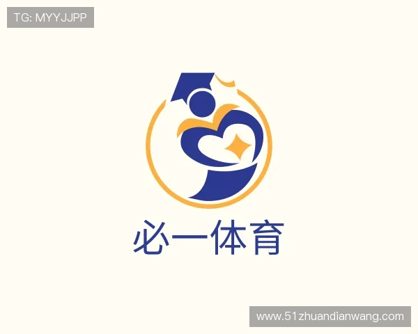 介绍必一运动官网